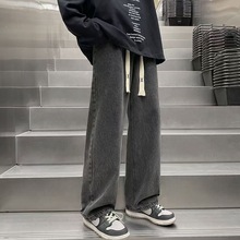 美式高街复古牛仔裤男女春夏季宽松直筒阔腿百搭潮牌vibe休闲长裤