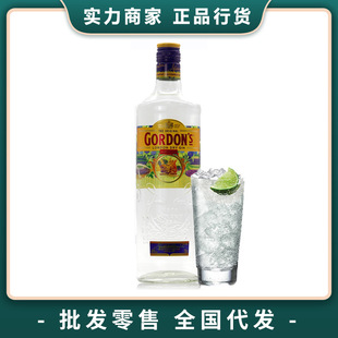 �����DGin��700ml�����ӾƂ��ظ�ζ�־��پ��{�ƻ����M�����
