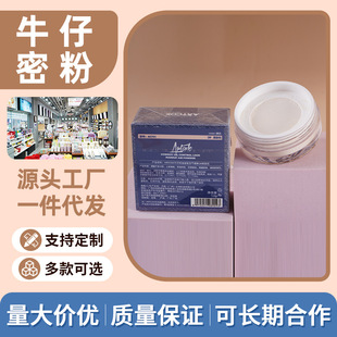 ��Ʒ�F�и�����Ͷ��yɢ�ۼ�ā�pӯ�֊y��Ó�yARTCOK����ţ���ܷ�