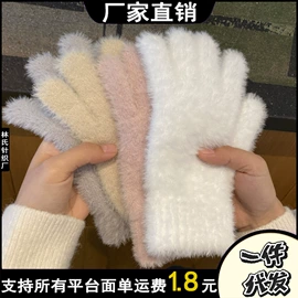 运动休闲棉袜;堆堆袜;地板袜