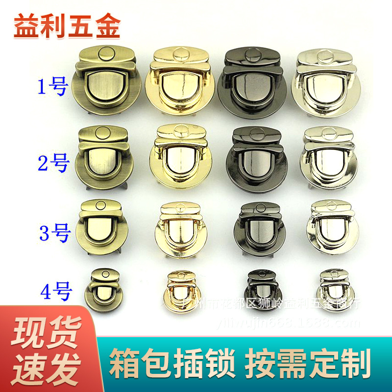 Round lock buckle handbag buckle male and female backpack duck…