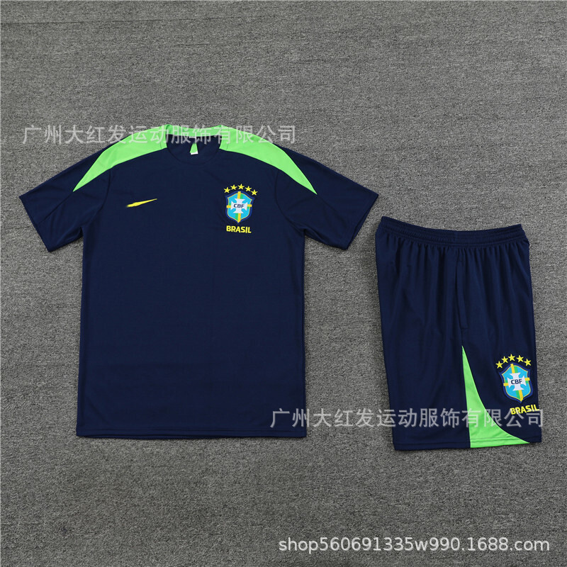 2425 Brazi Bao Azul de manga corta