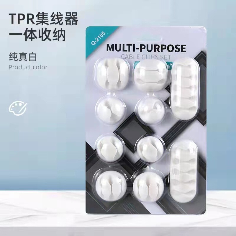 工厂直销桌面固线夹10个装固线器多孔线卡线扣集线器组合绕线器理|undefined