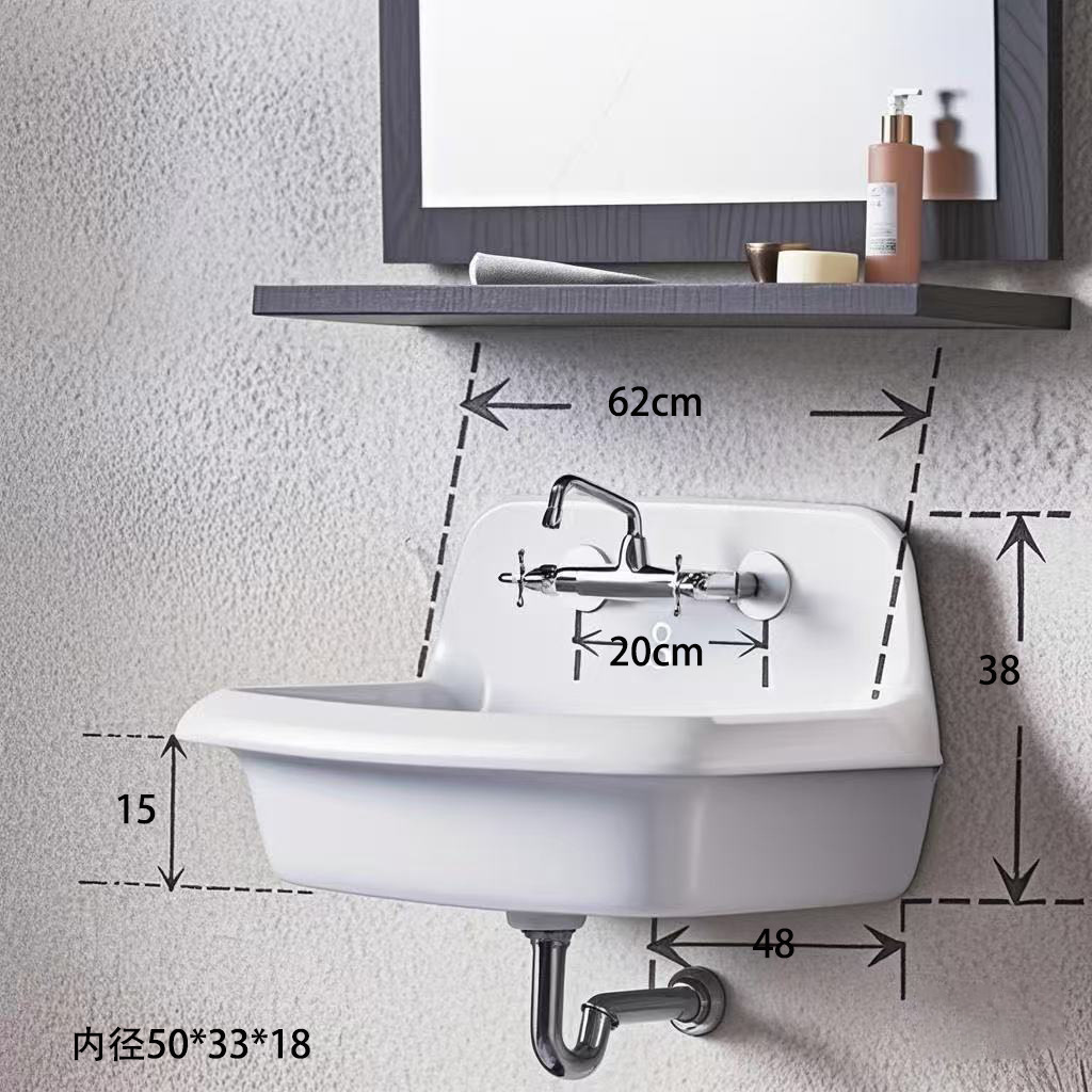 美式复古卫生间挂式洗手盆大尺寸挂盆