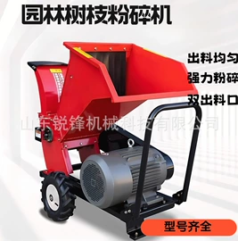 拖拉机;装载机械;路面机械