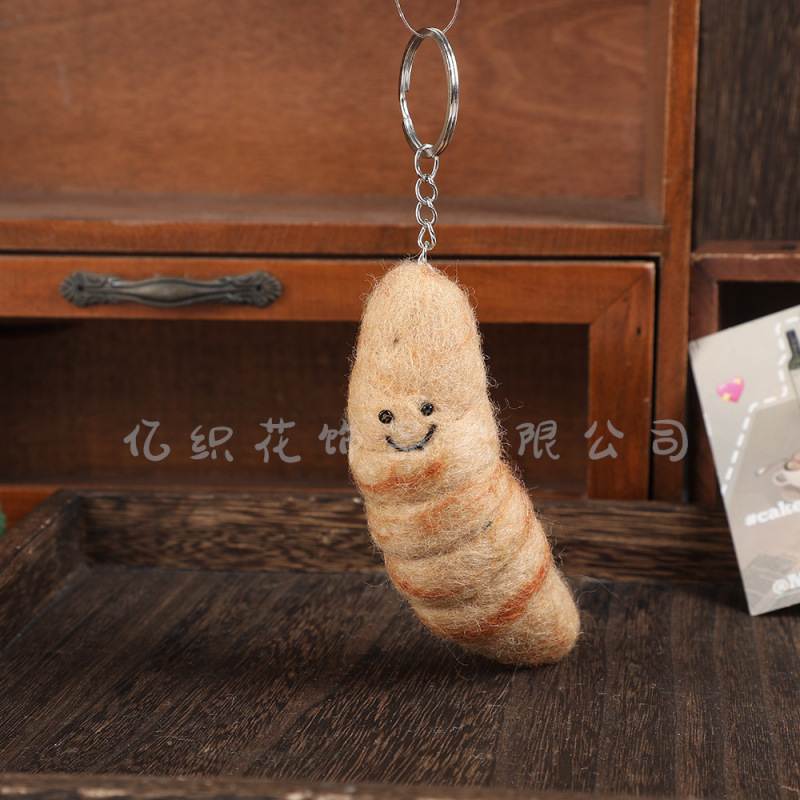 尼泊尔手工羊毛毡成品蔬菜水果面包挂饰萝卜钥匙包挂饰品挂件配饰|undefined