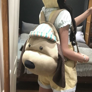 Рюкзак cute вместительный для ноутбука и школы, хаки, малый и большой, карточный карман в виде собаки