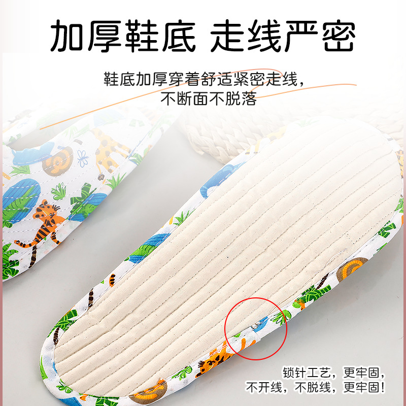 新韓版家庭用室内布製スリッパ、包み込み型、シングルレイヤー、静音、つま先が覆われている、四季対応、フロアシューズ、産後用シューズ、卸売