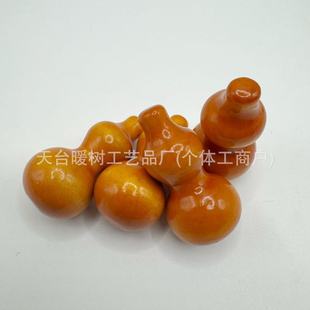 ��ľ���Jdiy�S�����lľ�|��ˇƷ���40mm*20mm*�F؛��ľ�|