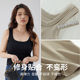 plus size Chubby mm Square Collar Wide Shoulder Camisole Women's Inner Wear Summer 2025 New Outer Wear Base Beautiful Back Top