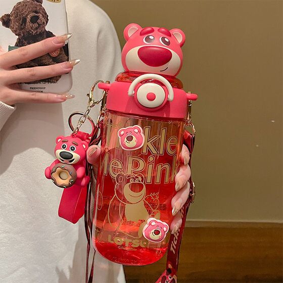 Strawberry Bear Water Cup Summer Girls High Color Value Plastic Straw Cup High Temperature Resistant Cup for Students