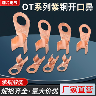 �S��ֱ��OT���~�_�ڱ����䉺�B�����Ӿ����ӼӺ��~����