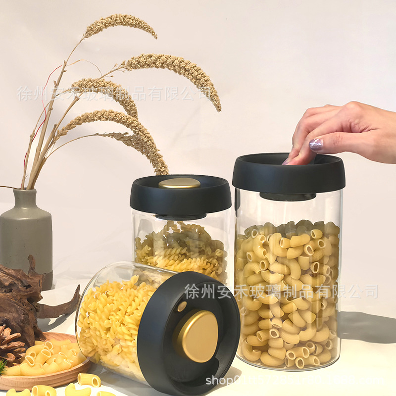 跨境热销手动抽真空密封罐咖啡豆透明玻璃瓶储物罐收纳罐高硼硅