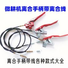 �x������΢���C�x���ֱ��������������_ͣ΢���C�����ȫͨ��ֱ�N