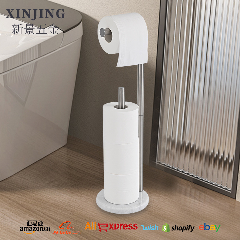 Cross-Border Floor-Standing Vertical Stainless Steel Paper Towel Holder Bathroom Toilet Roll Holder Simple Portable Household Paper Towel Holder
