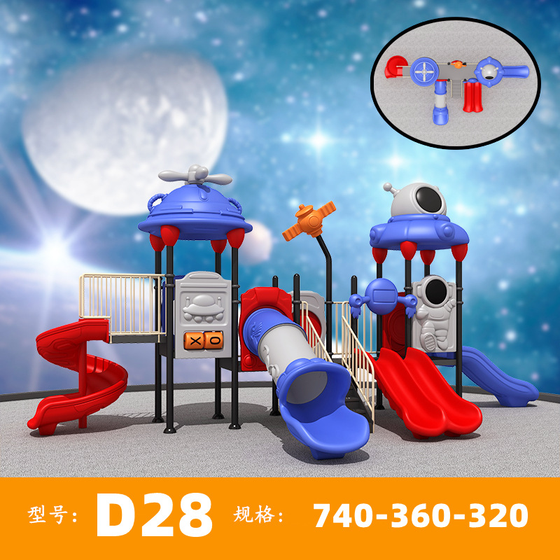 D28