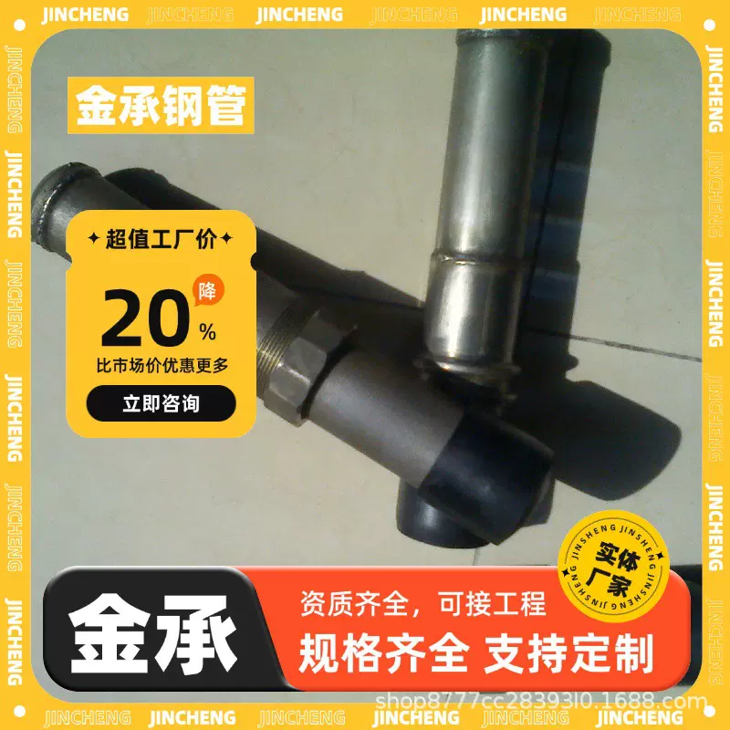 螺旋钳压式声测管配送桥梁基桩超声波检测管薄壁焊管液压镀锌