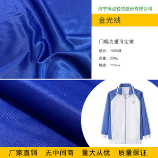 ���q ���b���� У������ ���e���b���ϼҼ����b����ץ�q��