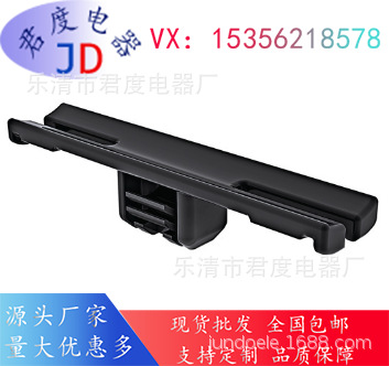JD椭圆形孔杉树头捆绑夹151-00759|BCFT63x100S-PA66HIRHS- BK
