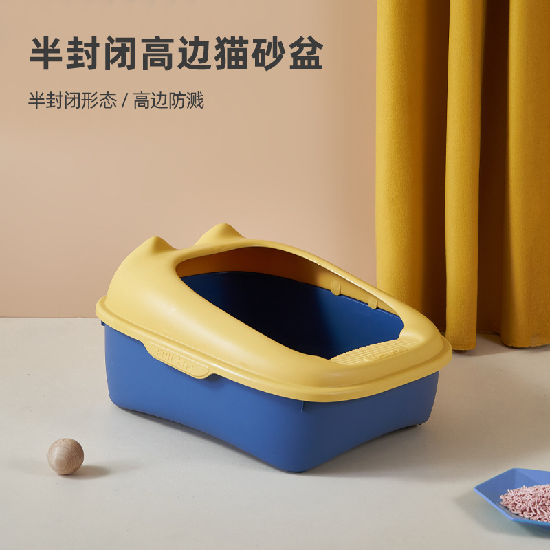 Caja de arena para gatos semicerrada a juego de color de cabeza de gato al por mayor caja de arena para gatos grande mascota a prueba de salpicaduras gato inodoro suministros para mascotas