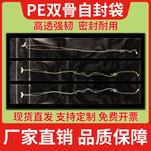 PE�p�Ǵ�͸���Է��������b���ӷ��b�g�����ܷ��������ϴ�