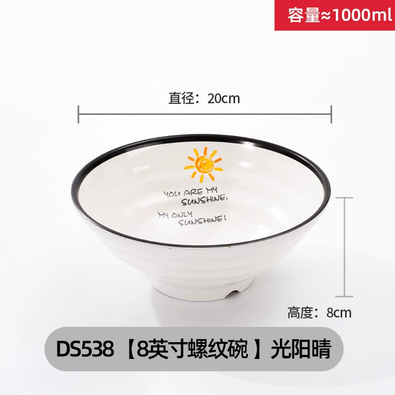 Бульмани imitation porcelain bowl ramen bowl оптовая лапша ресторан коммерческий пластиковый нить bowl spicy hot snail powder bowl можно напечатать