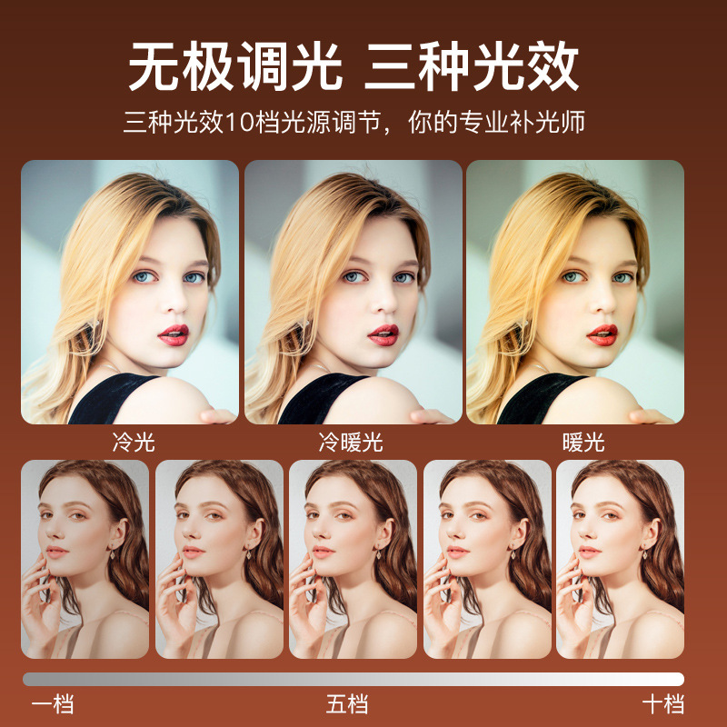 Teléfono móvil soporte en vivo con luz de relleno portátil de escritorio SLR trípode piso multi-dispositivo selfie traje de transmisión en vivo