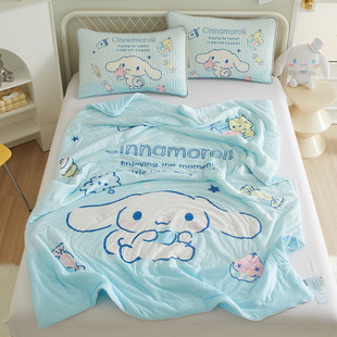 Yugui Dog Cool Silk Children's Summer Cool Quilt Air-conditioning Quilt Kindergarten Nap Thin Quilt Children's Cartoon Summer Quilt 1.5m