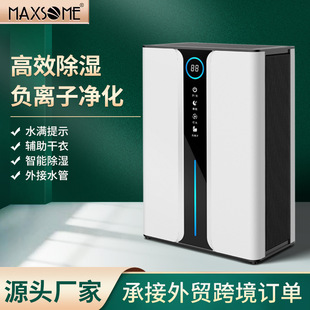 1000ML/D����C���û�������C�҃��o�������������՚����һ�w