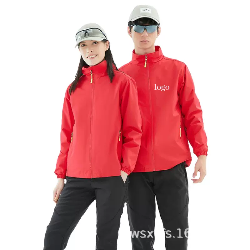 薄款冲锋衣 户外运动冲锋衣 防风防水款外套 广告衫冲锋衣定 制