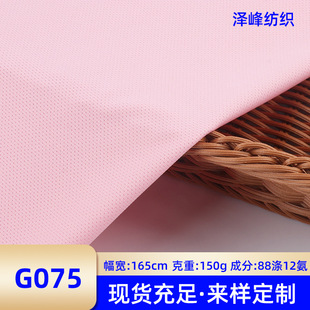 �찱�����W�۲����� 135g�\�ӾW�� �ļ�͸���\�ӷ�����ñ������