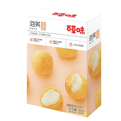 Baicaowei Cream Puff 60g Box Milk/Mango Pineapple Flavor Crispy Filled Puff Ball Children's Cakes Snacks
