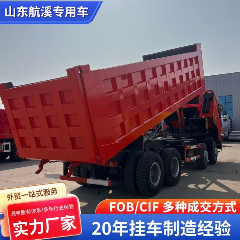 Cross-Border Howo Dump Truck Export, Front Four Rear Eight 8*4 Dump Truck for Transporting Soil and Debris