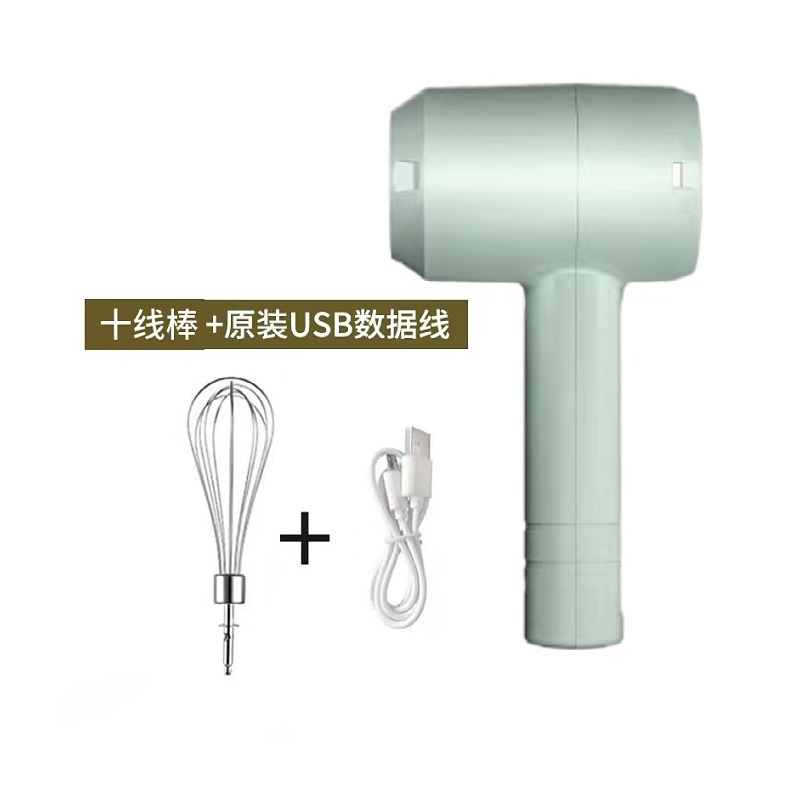 【一檔單棒】綠色 / 電動打蛋器