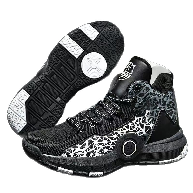 Zapatillas de baloncesto, calzado práctico y resistente al desgaste para hombre, malla tejida, transpirable, antideslizante, resistente al desgaste, práctico, ligero, de suela blanda, calzado de moda de caña alta