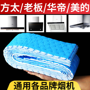��̫�ϰ��A���͟��C�����ޗlͨ�ÏN����Ӊ|�Ͳۼ��^�V�W����HCDS