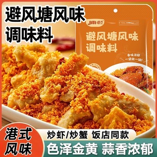 ���L�������{�����ַ۸�ʽ��з�{ζ����������r�����������Lζ��