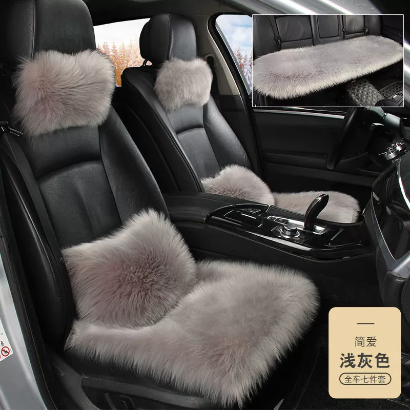 Winter plush seat, set, keep warm pillow, 3 piece set
