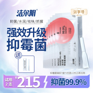 ������23֧���ݱ���ù�����zŮ��˽̎���z�D��