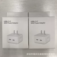 Оптовая применимая новый Apple 14 двойной c интерфейс PD35 W США зарядное устройство упаковочная коробка PD зарядная головка Упаковка