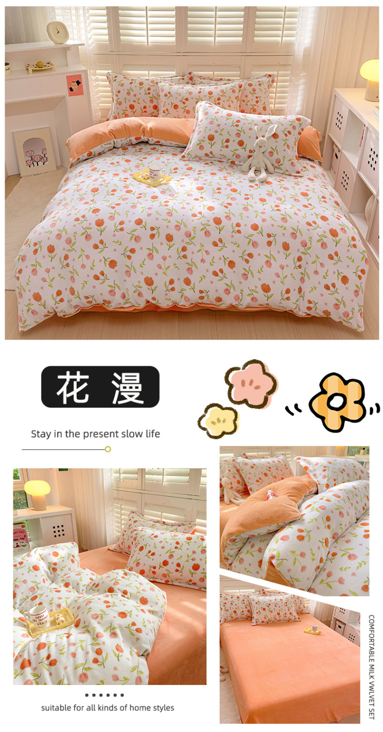 一拖四750 (19).jpg