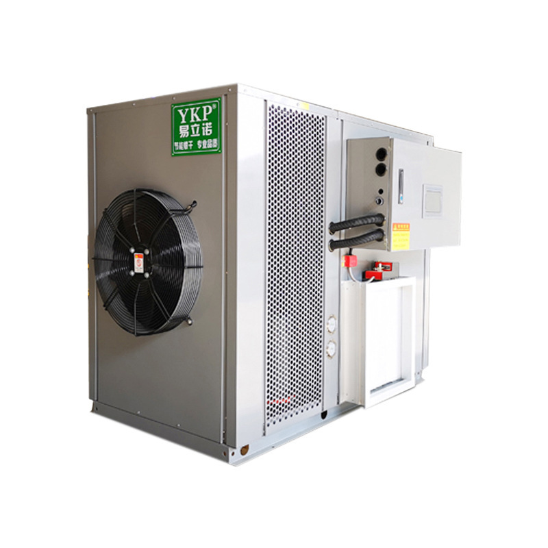 С�������ȱø����豸  ũ��Ʒ�߲�ˮ�������ܺ�ɻ�  ��Ƭ��ɷ�