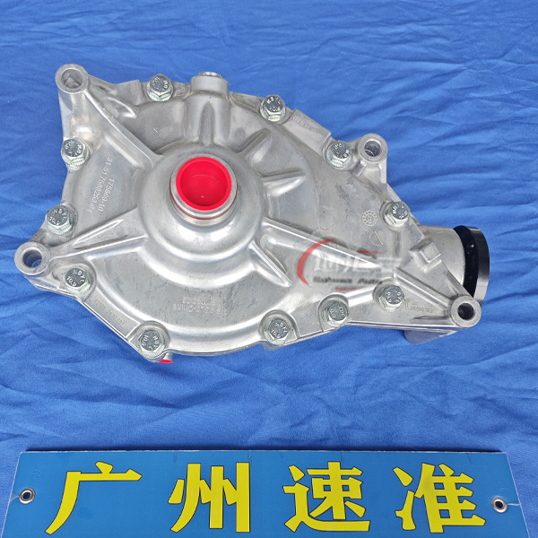 Suitable for Bmw X3 X5 Differential X6 X7 X1 F25 F15 E83 E70 E84 Front Differential Assembly
