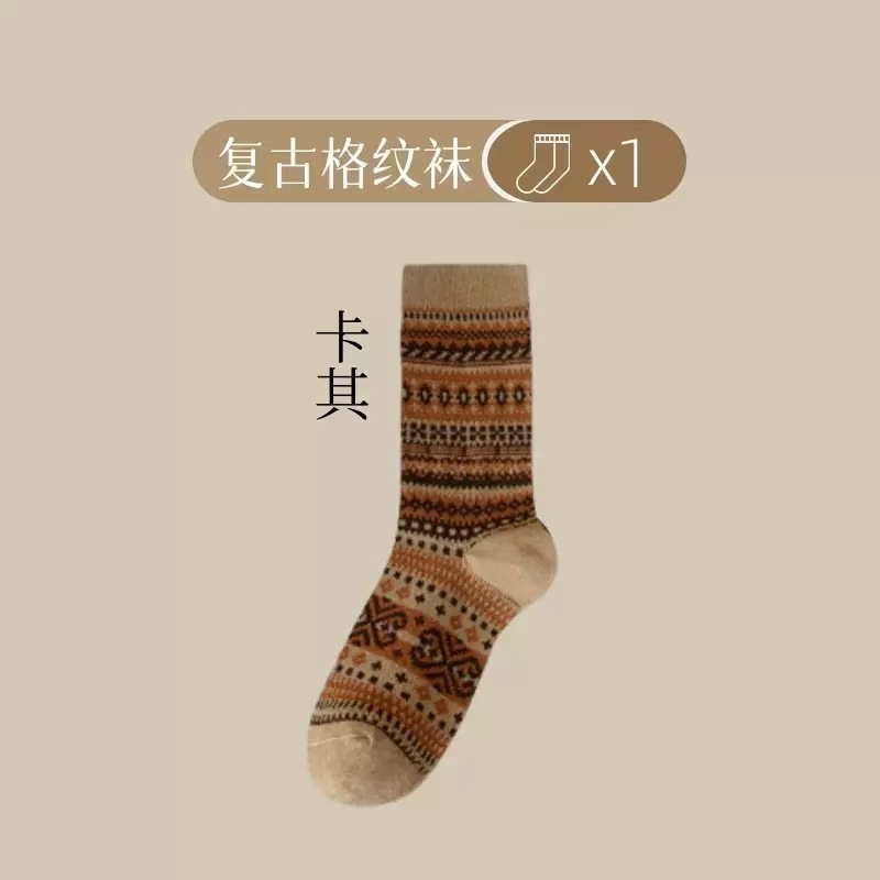 美拉德冬款加厚美式堆堆袜秋冬季民族风厚袜森系中筒复古女袜批发|undefined