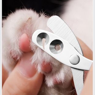 Cat Round Hole Nail Clippers Small Blind Scissors for Cats Pet Paw Nail Clippers Cat Nail Cutting Tool Nail Clippers