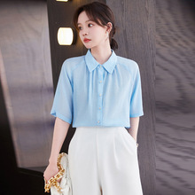 【夏季新品】天丝莱赛尔衬衫女韩版高级感衬衣气质通勤白色上衣女