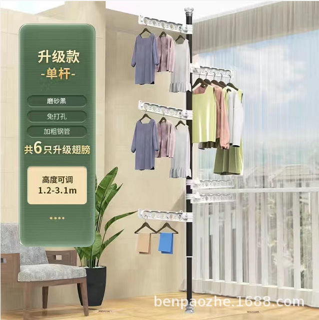 Negro mate-6 alas plegables 1,2-3,1 m