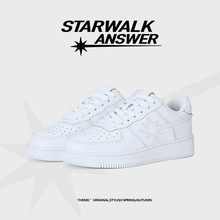 STAR WALK ANSWER.С��Ь�ׂH��Ь�ٴ���Ь�͎ͳ�Ь��Ь����