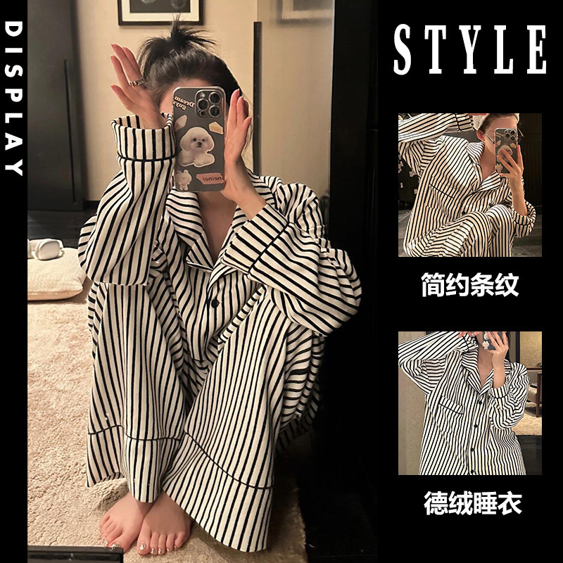 ins高级感条纹德绒睡衣女秋冬款加厚保暖毛绒大码家居服套装外穿|undefined