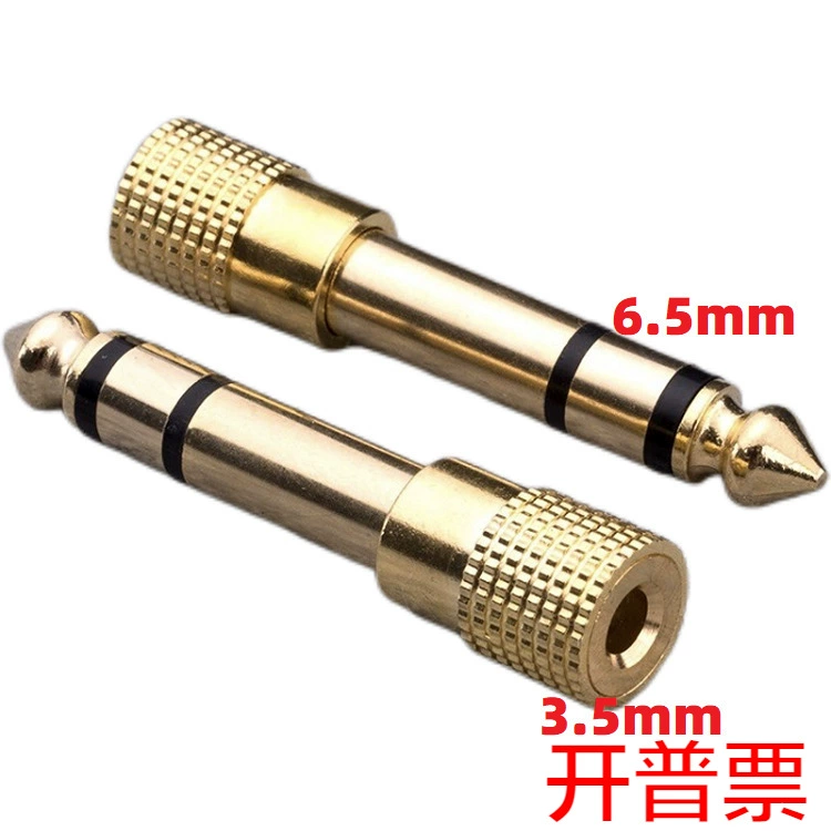 6.5 adapter 6.35 to 3.5 female audio adapter large to small plug conversion headset microphone electronic organ